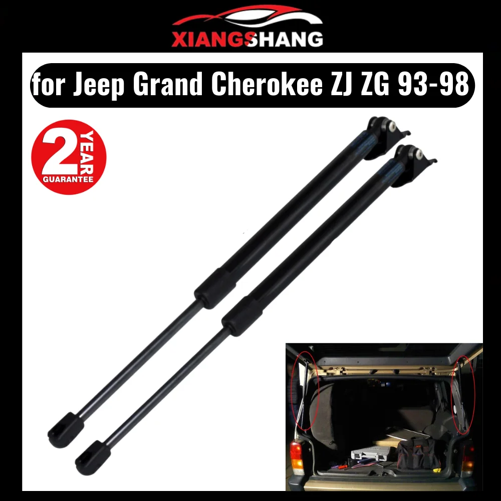 

Qty (2) StrongArm 4856 4857 Rear Liftgate Hatch Tailgate Lift Supports Gas Struts for Jeep Grand Cherokee 1993-1998 18.66 inch