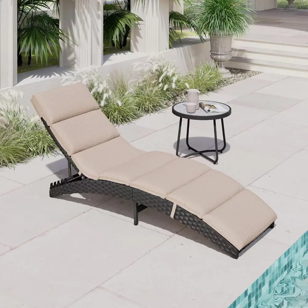 

Outdoor Lounge Chair Wicker 4-Position Adjustable Folding Aluminum Patio Chaise Lounge with Cushion Beige