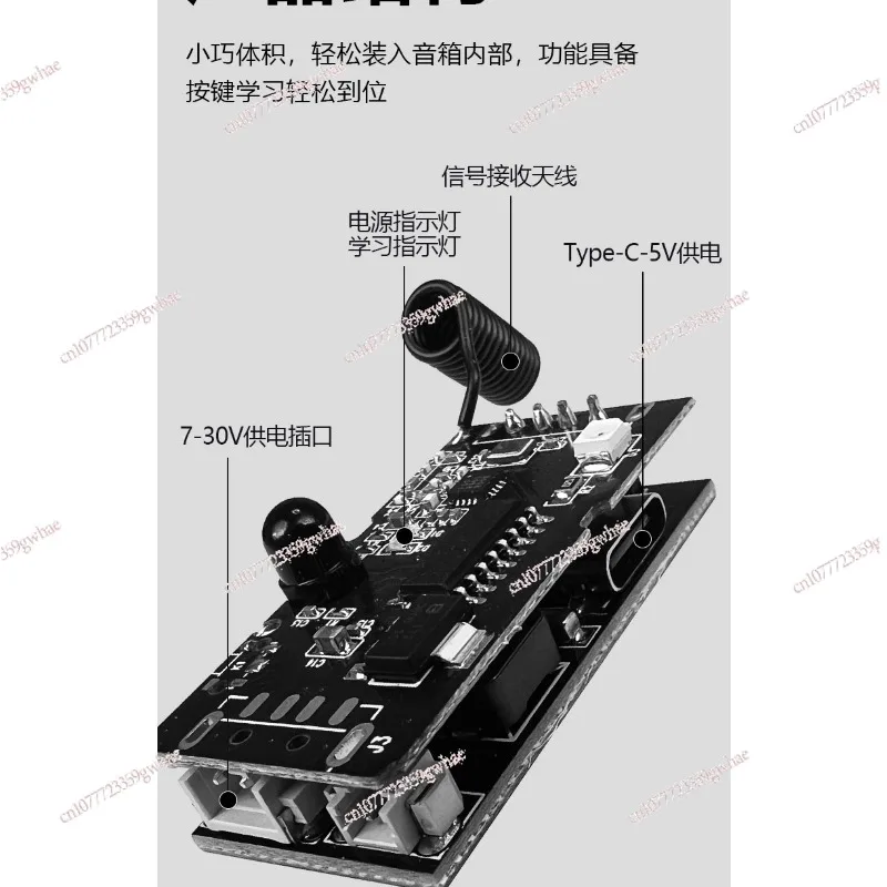 

Модифицированная плата Pro с инфракрасным диапазоном и RF
