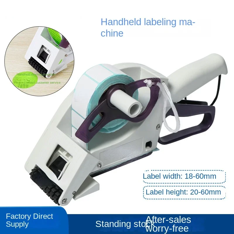 

Handheld Self-Adhesive Labeling Machine Cylinder Bottle Square Bottle Flat Manual Quick Labeling Small Label Labeling