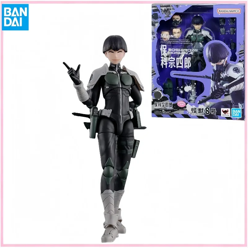 

【In Stock】Bandai Genuine SHF KAIJU NO.8 SOSHIRO HOSHINA Anime Action Figure Collectible Joints Movable Model collect