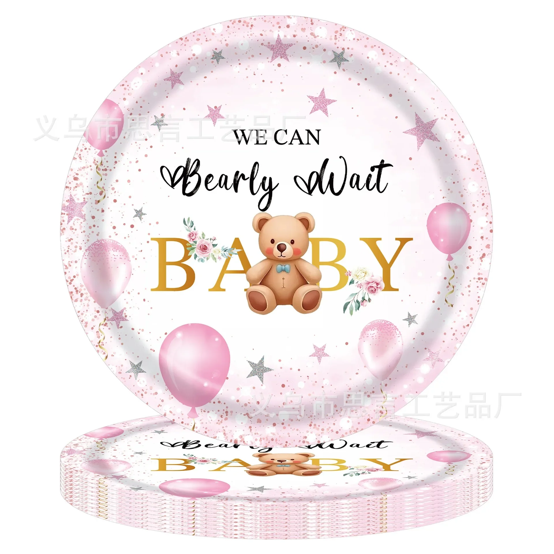 

Cartoon Bear Pink Disposable Tableware Balloon Bear We Ca Bearly Wait Plates Napkins Cup Baby Girl 1st Birthday Babyshower Decor