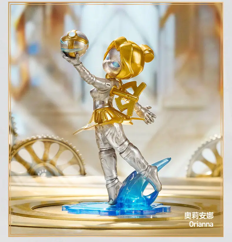 POP MART League Of Legends Midlane Icons Series Blind Box Ahri