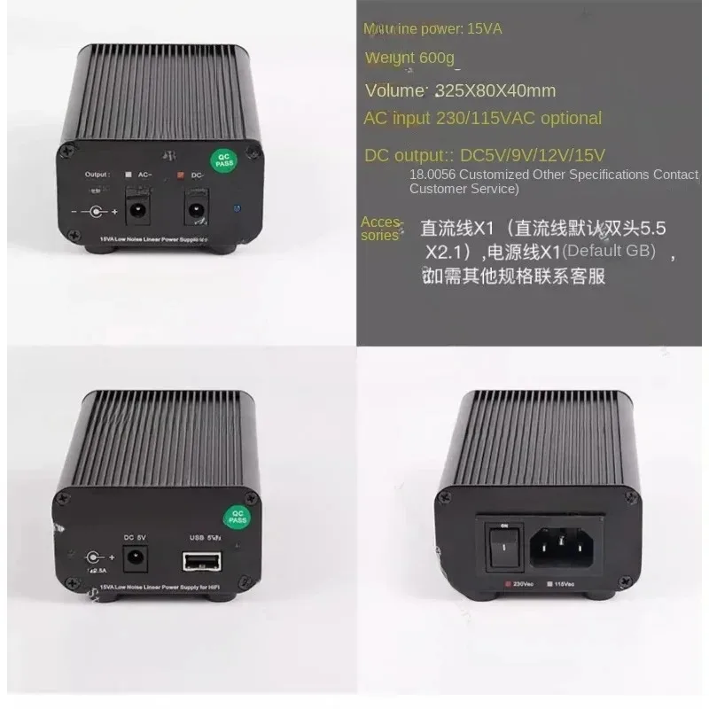 5V 15W Dual Output Linear Power Supply USB+Port Low Noise Stabilized CAS/XMOS/Raspberry Pi HiFi DAC Digital Transport