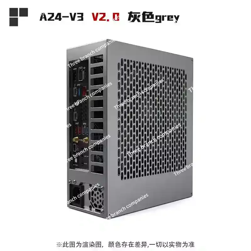 5 liters mini A24-V5 2.0 /4 liters mini A24-V3 2.0 dual-slot single display 1u power supply itx chassis, double-sided chamfer