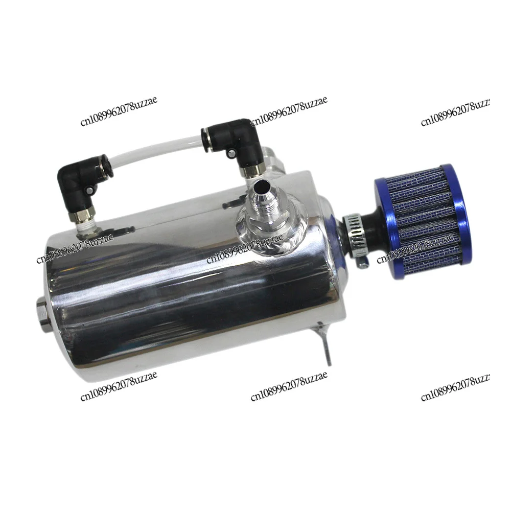 Car Modification with Air Filter Oil Breathable Pot AN6 Connector Waste Oil Recovery Pot, High Flow Pot 0.5L