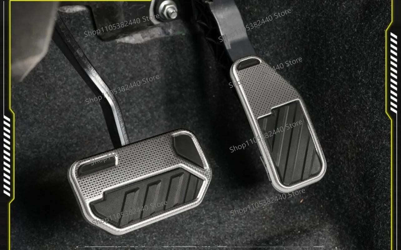 Applicable to Small Off-road SUV accelerator brake pedal special snap-on pedal anti-skid easy to install modified interior