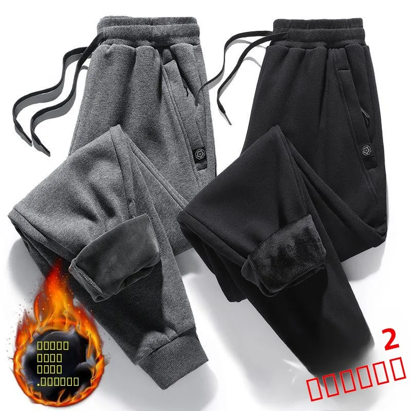 

Thiened Fce Men's Casual Pants Autumn Winter Lamb Velvet Sweatpants Loose Dad Sport Pants Youth Long Pants Micro Stretch
