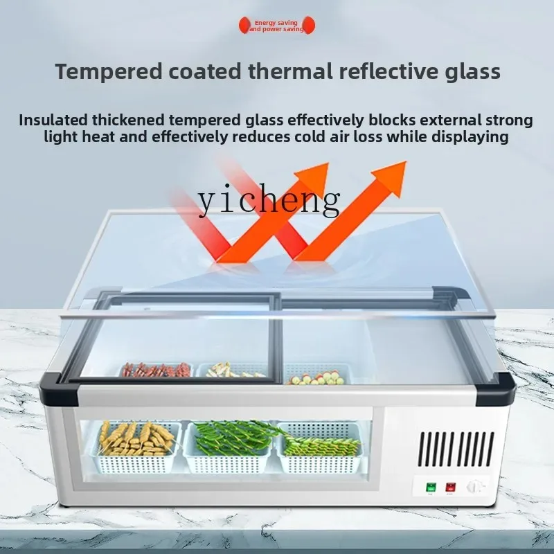 ZS1 Refrigerated Frozen Barbecue String Display Cabinet Commercial Fresh Desktop Tricycle Stall Refrigerator