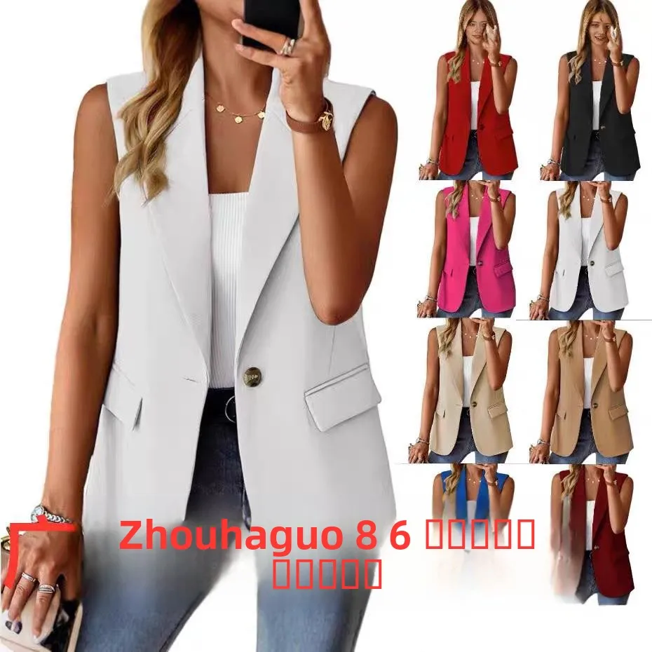 

Women's Sveless Cardigan Suit Jacket Casual Commute Style Loose Fit Medium Length Coat with Patchwork Design for Business