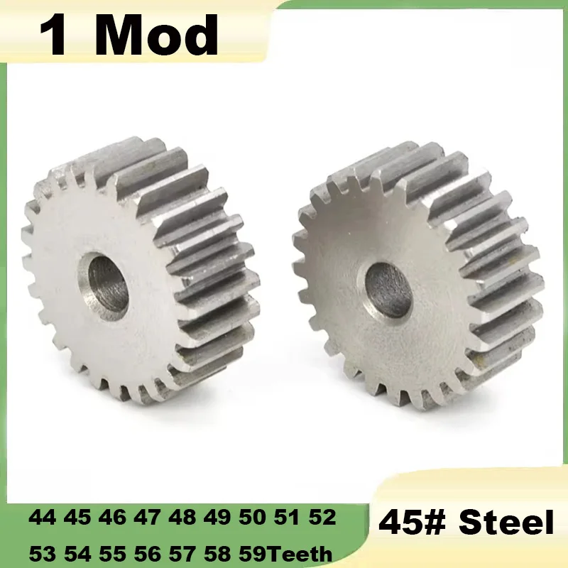 1 Mod 44T-59T Spur Gear 45# Steel Thickness 10mm 44 45 46 47 48 49 50 51 52 53 54 55 56 57 58 59Teeth Pinion Transmission Gear