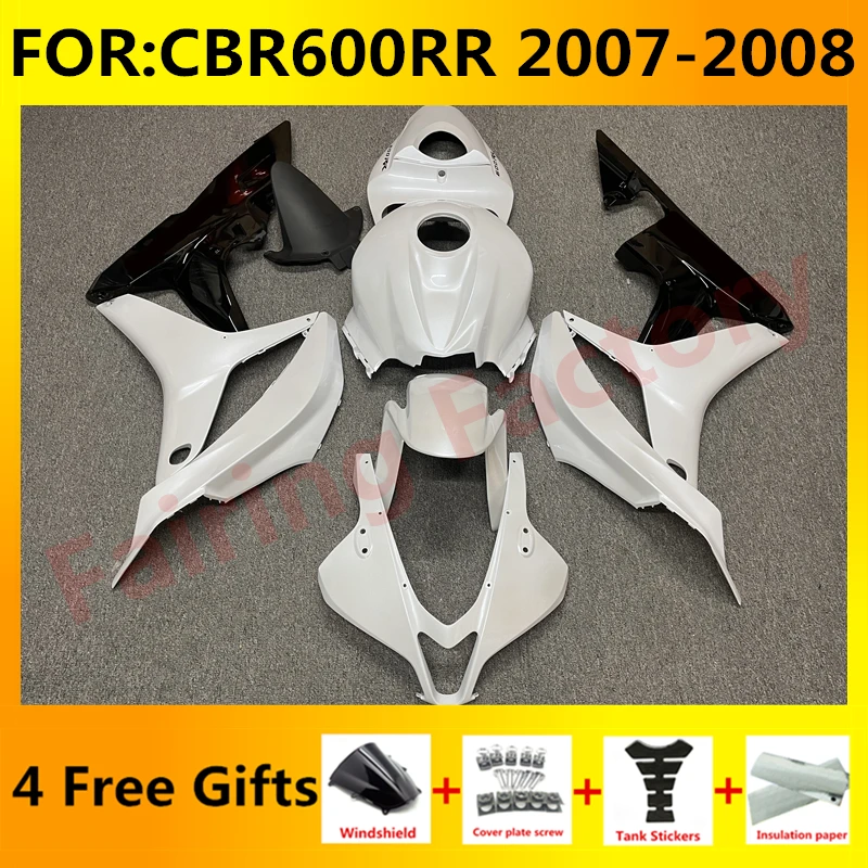 

Новый комплект обтекателей для мотоцикла ABS для CBR600RR F5 2007 2008 CBR600 RR CBR 600RR 07 08 полный обтекатель для кузова белый черный