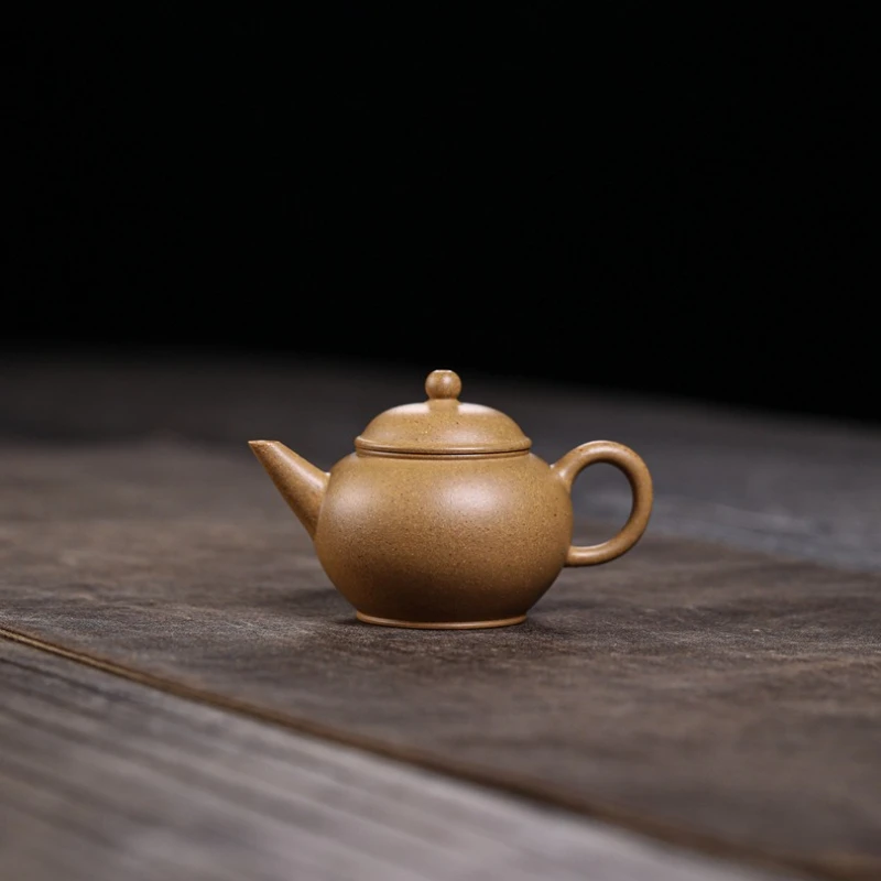

90cc Small Chaoshan Gongfu Tea Pot Huang Shaotian Handmade Golden DuanNi Shuiping Yixing Zisha Teapot