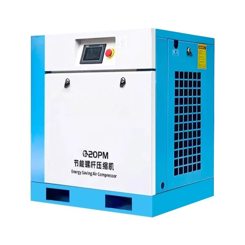 

Permanent magnet variable frequency screw air compressor source factory, energy saving and silent