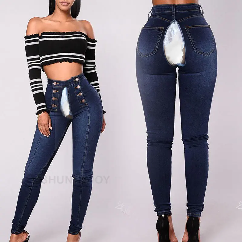 Outdoor Open Crotch Sex Pants Exotic Hotpants Women Boyfriend Ripped Jeans Peach Hip Denim Y2k Trousers Couple Casual Streetwear