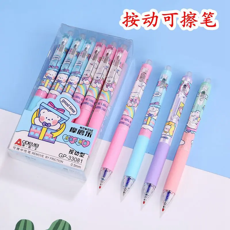 12/box Massage Mole Gel Pen Hot Erasable Student Erasable Beat Gel Bullet 0.38/0.5mm