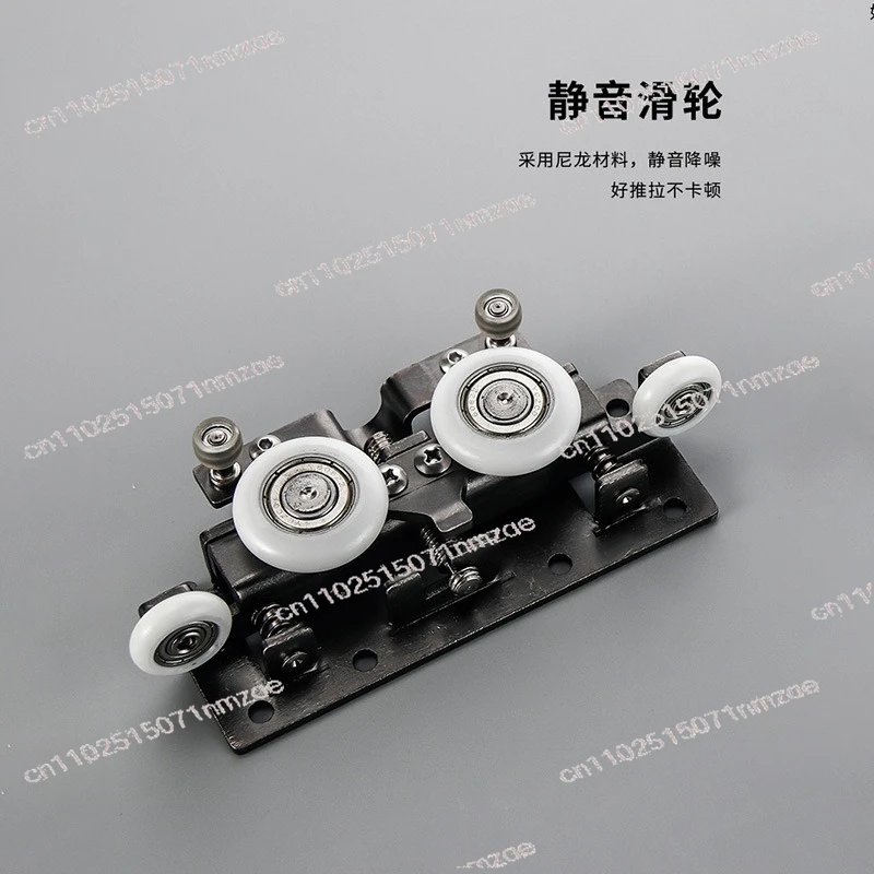 Ghost Door Invisible Track Special Hardware Accessories Bidirectional Buffer Sliding Sliding Sliding Door Lifting