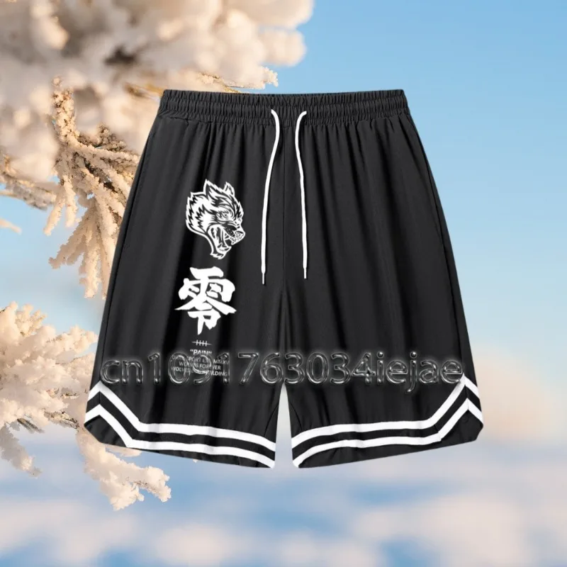 

MOTO- Darc Wolves Sport Basketball Shorts Men Running Training Workout Loose Summer Shorts Quick-Drying Breathable Casual Sports