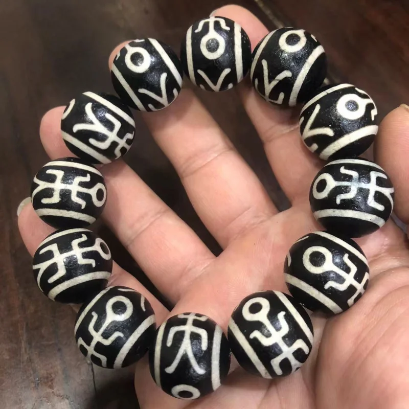 Old Agate Dzi Black And White Round Bead Horseshoe Patina Weathering Pattern Braided Rope Bracelet Jewel