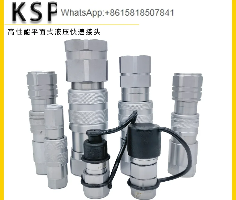 Dnp Quick Connector…