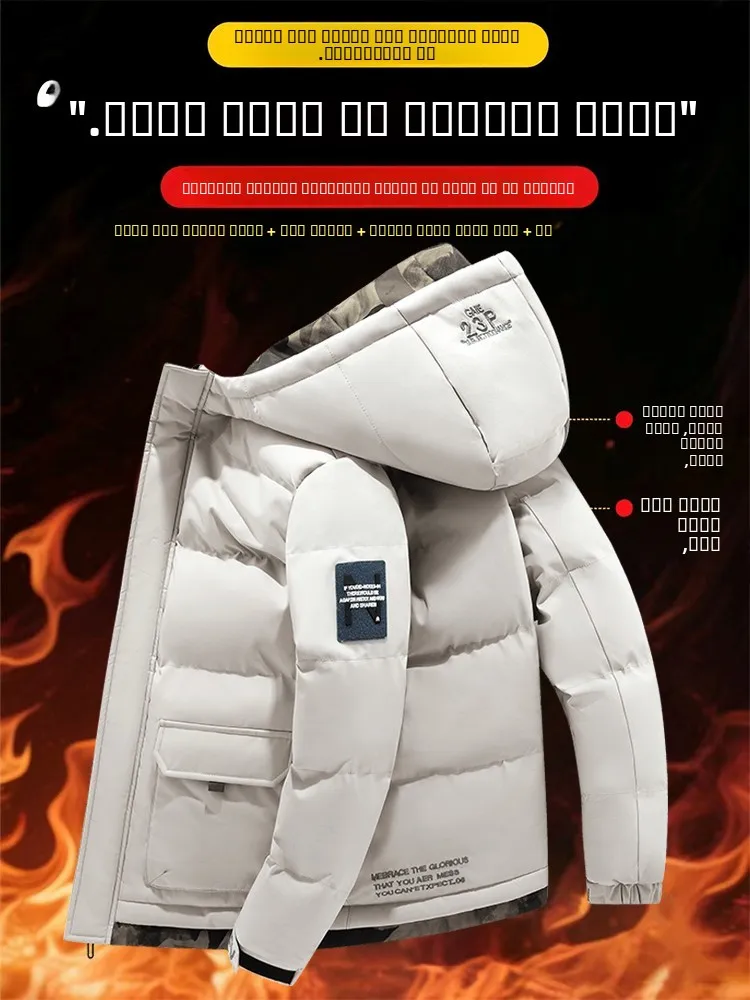 Jaket Pria Kasual Longgar Berbahan Katun untuk Musim Dingin, Hangat, Tahan Angin, Berkerudung, Modis, Urban, Tipis, Serat Poliester