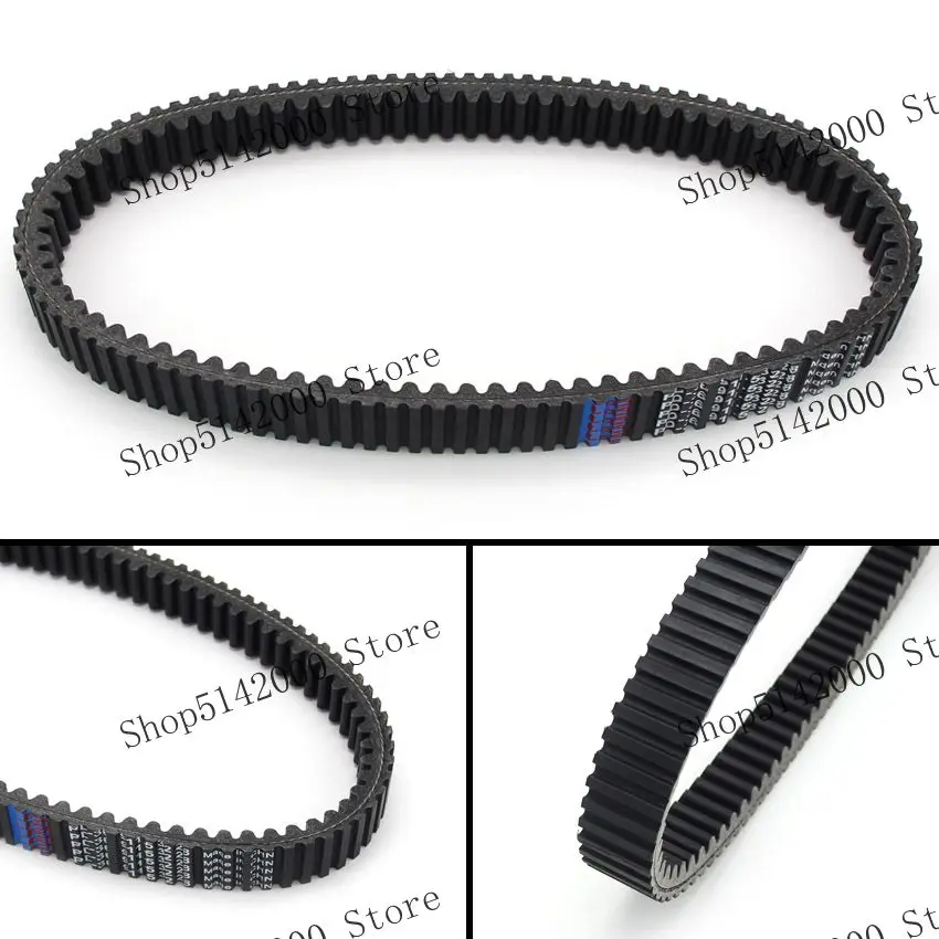 Motorcycle Engine Drive Belt Chain Transmission System Parts For Massimo Alligator 700 500 550 Knight MSU500 MSA500 MSU700 4