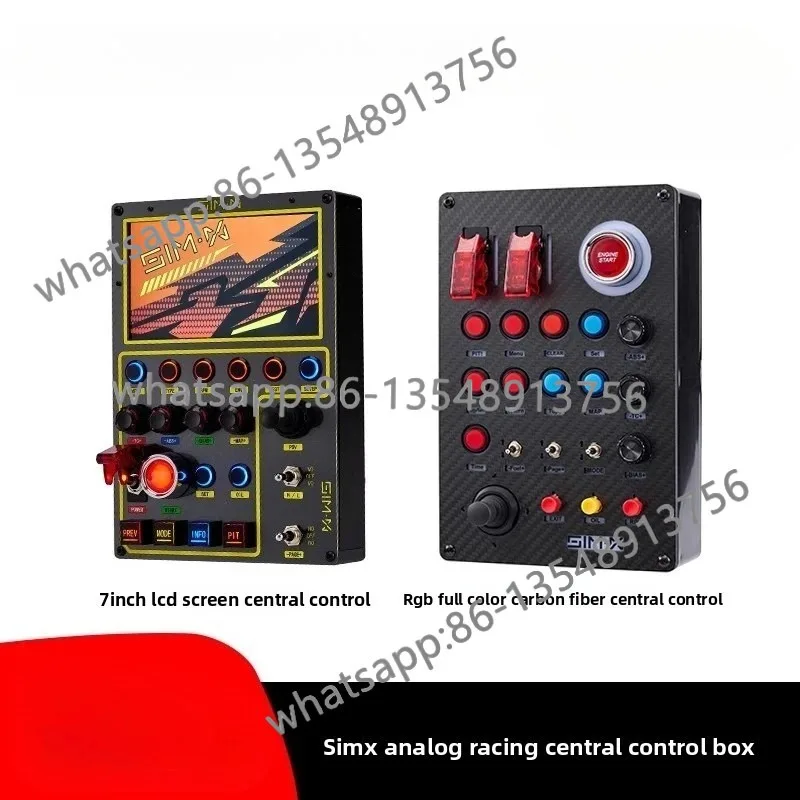 Racing emulator control box RGB colorful instrument control box