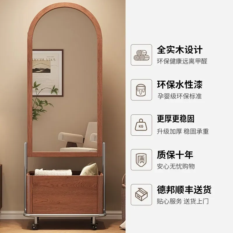Solid Wood Full Body Floor Mirror with Hidden Cabinet Door Movable Sliding Full Length Mirror for Bedroom Household Advanced