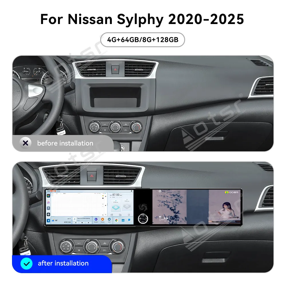 For Nissan Sylphy 2020-2025 12.3