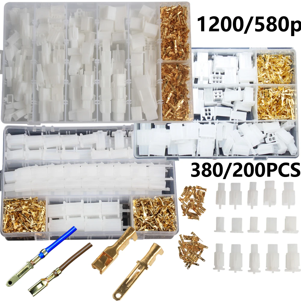 1200/580/380/200PCS…