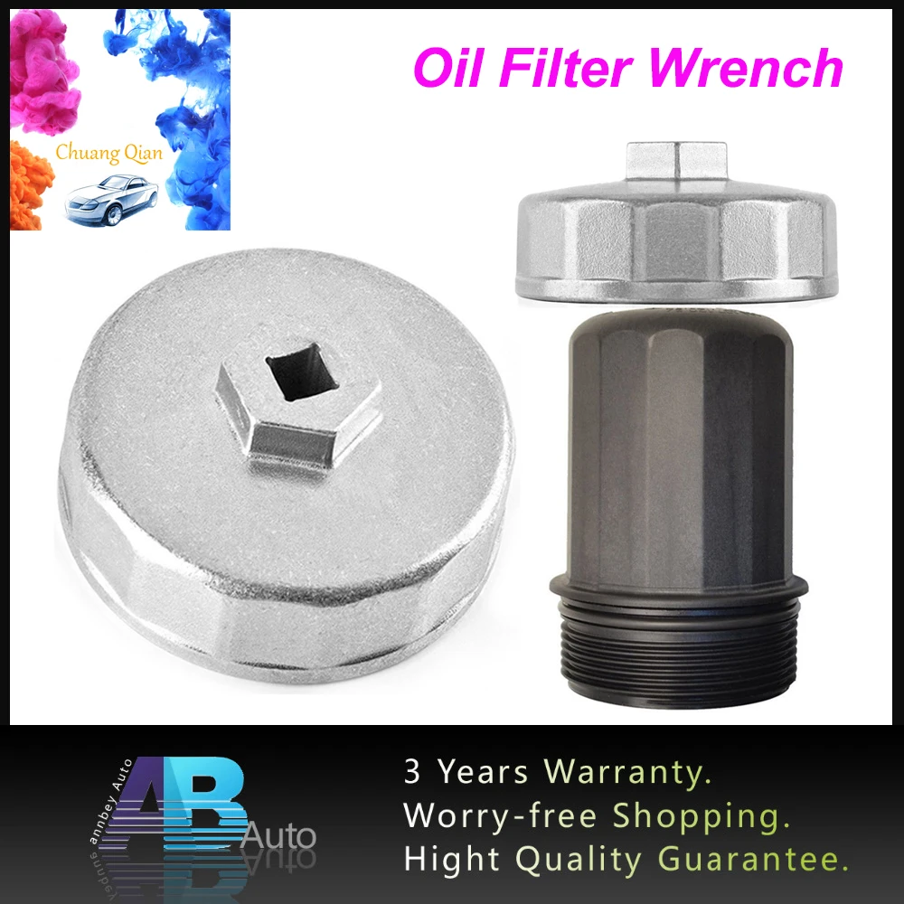 Chuang Qian 74mm 14 Flute Oil Filter Wrench Cap Housing Tool Socket Removal For BMW Motorcycle K75 R1100/1150/1200 R850 S1000RR