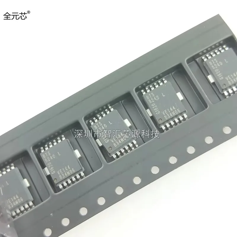 10PCS/LOT BTS5240L Car BCM computer chip turn signal control chip HSOP12