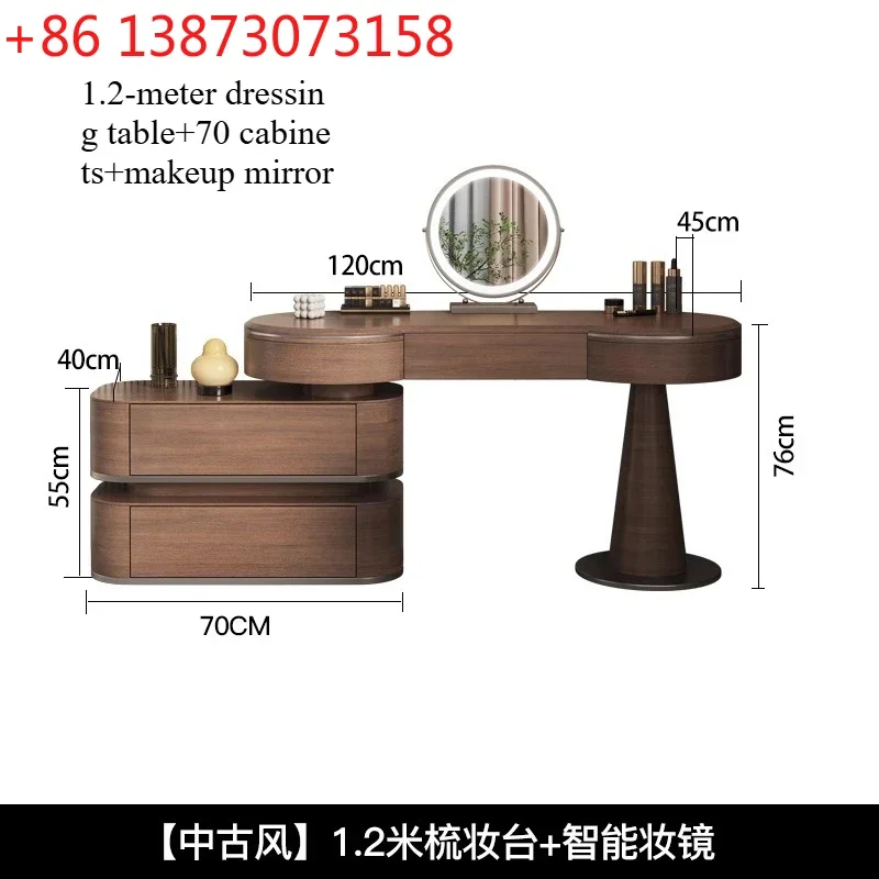 

LJY-Italian light luxury dresser, chest cabinet integrated, modern simple storage cabinet integrated solid wood dressing table