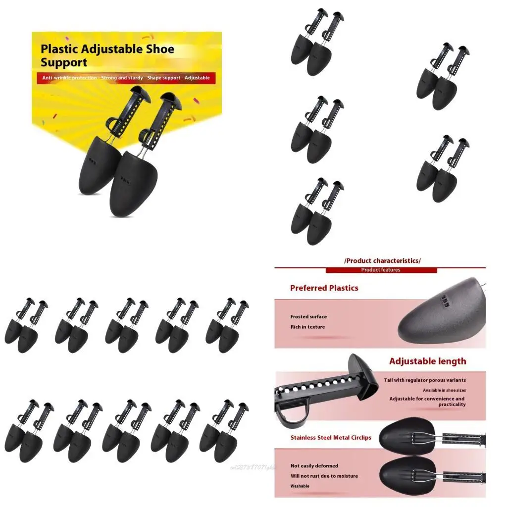 

X5XA 5 Pairs Shoe Shaper for Men Women Leather Shoe Boot High-heeled Shoe Adjustable Shoe Stretcher Shoe Tree Shoe Expander