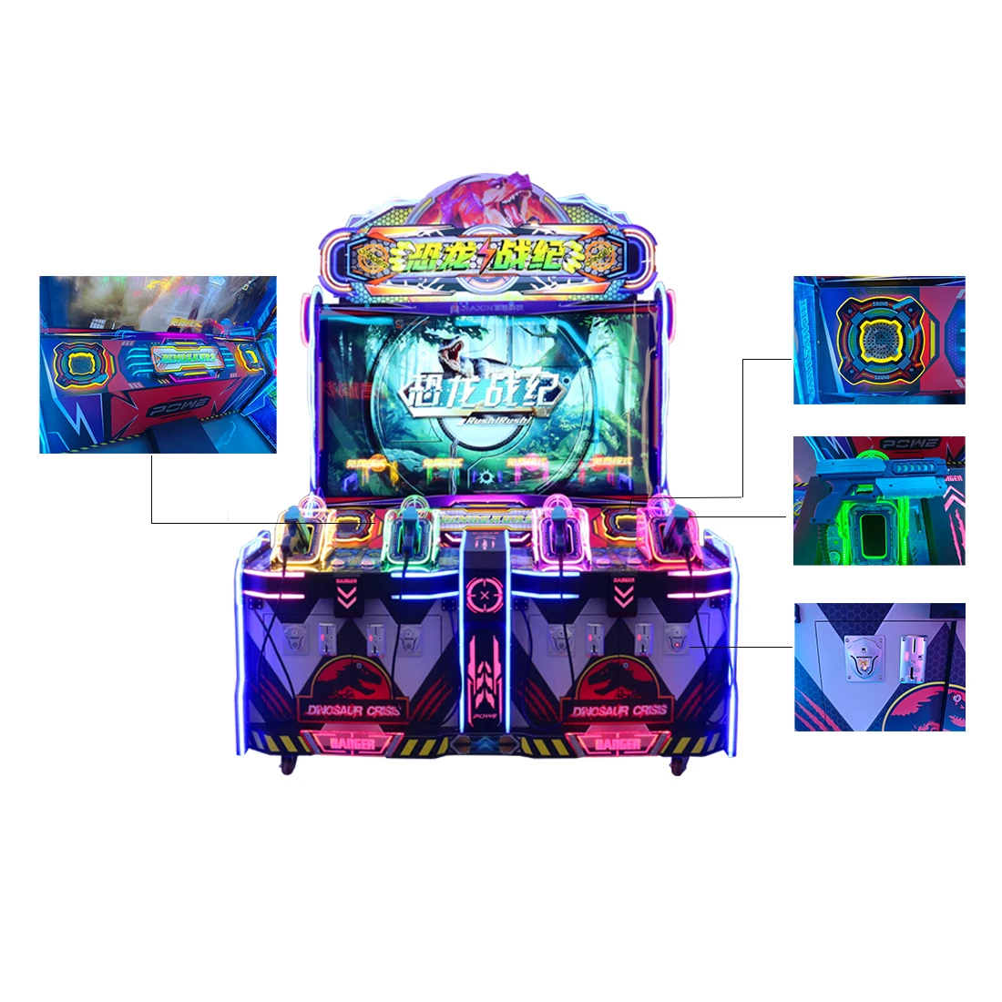 Dinosaur Wars Arcade Simulator, Commercial Metal HD Screen, Immersive Gun Shooting Game, 6 in 1 Multiplayer Cabinet