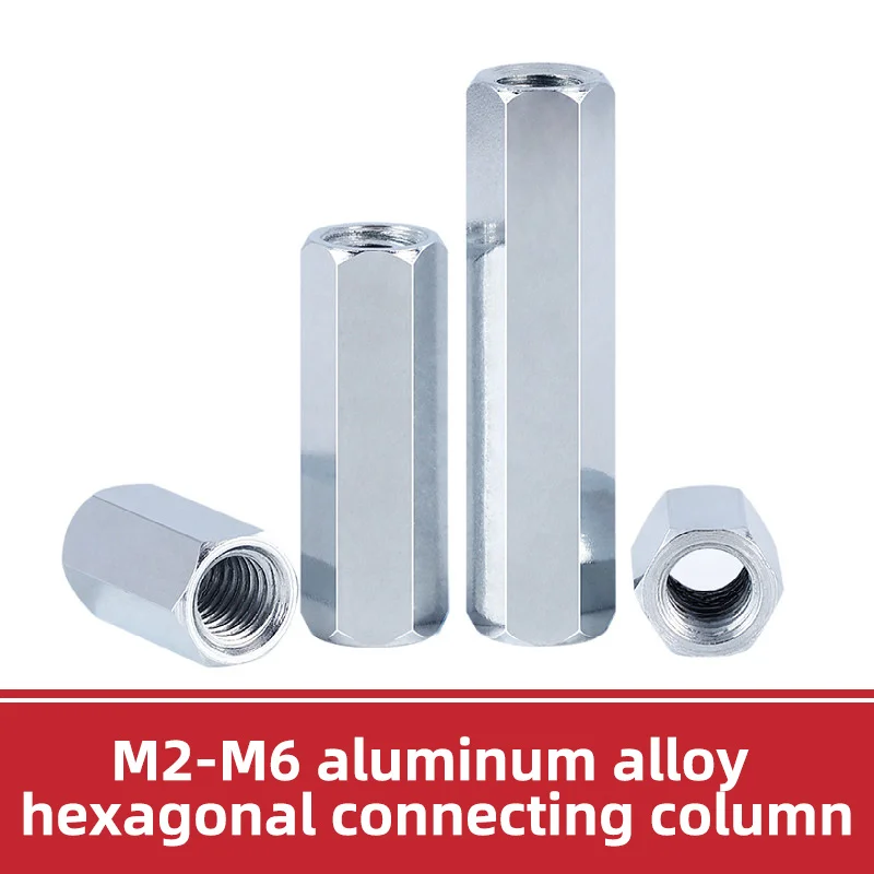M4-M5-M6 Aluminum Alloy Hex Connector Standoff Double Pass Threaded Support Spacer Rod Long Nut