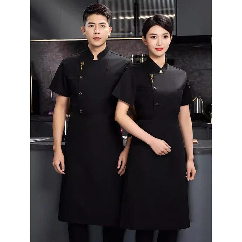 Breathable Mesh Chef Overalls Short Sleeve Summer Men's High-End Women's Baking Catering Hotel Restaurant Restaurant Kitchen Too