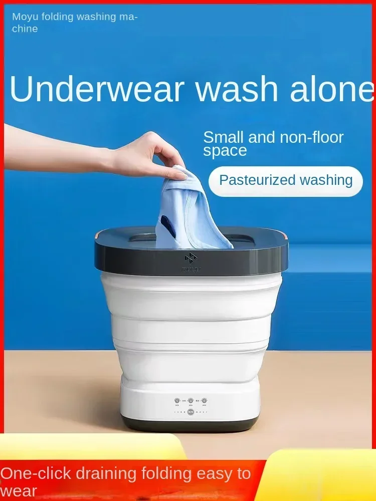 110v folding washing machine underwear and socks washing and removing all-in-one fully automatic mini portable