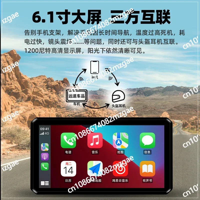 Breakthrough M2 M3 M12pro Motorcycle Smart Car Driving Recorder Radar Carplay Navigator