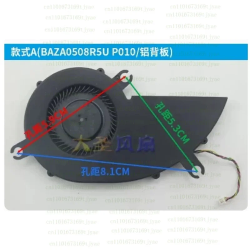 nouveau-ventilateur-de-refroidissement-pour-avc-baza0508r5u-dc5v-050a-p010-radiateur-de-refroidissement-4-broches