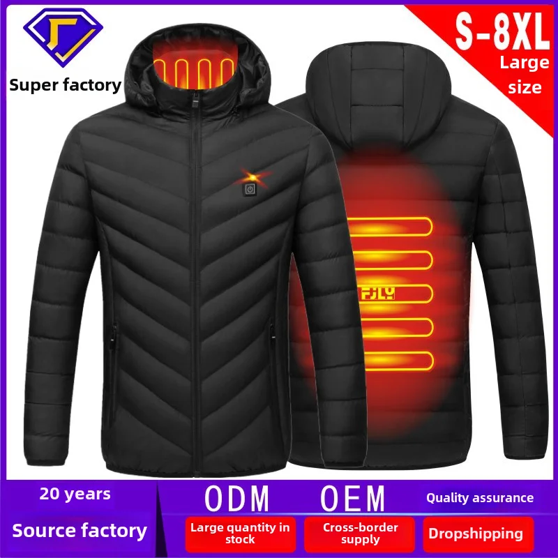 

Autumn and Winter Heating Clothes Intelligent Constant Temperature Men and Women Can WearUSBHeating Cotton-Padded Clothes Solid