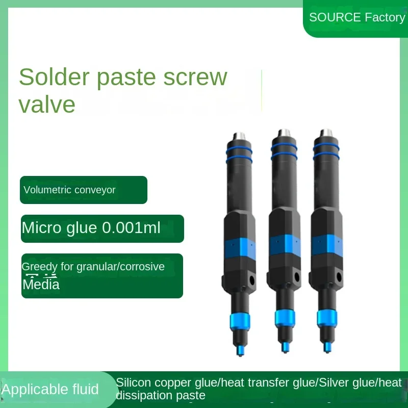 Screw Dispensing Valve Automatic Solder Paste Machine Vision Potting Machine Factory