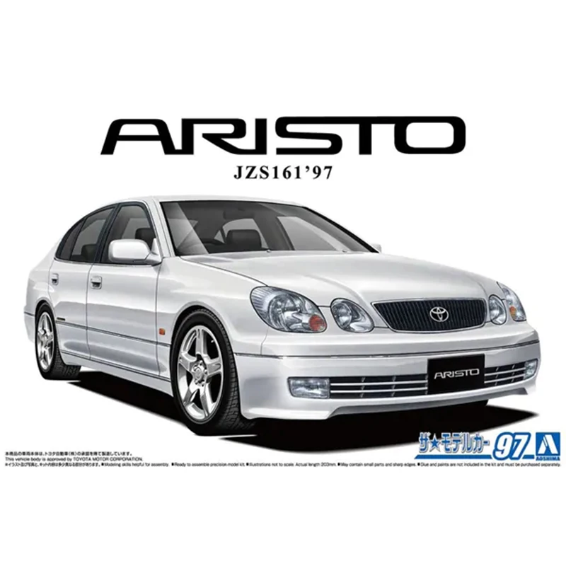

Static assembly car model Aoshima-06195 1/24 JZS161 ARISTO V300 1997 model kit