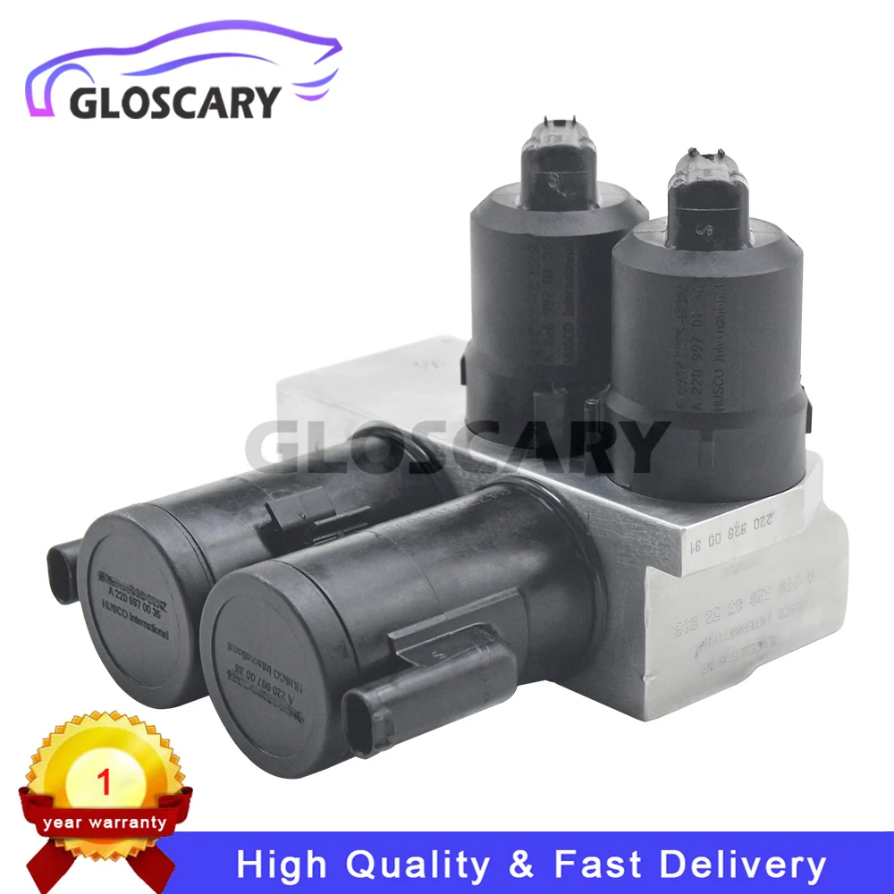 Hydraulic ABC Suspension Compressor Pump Valve Block For Mercedes Benz W220 S/CL-CLASS R230 AMG 2203280031 2203200358