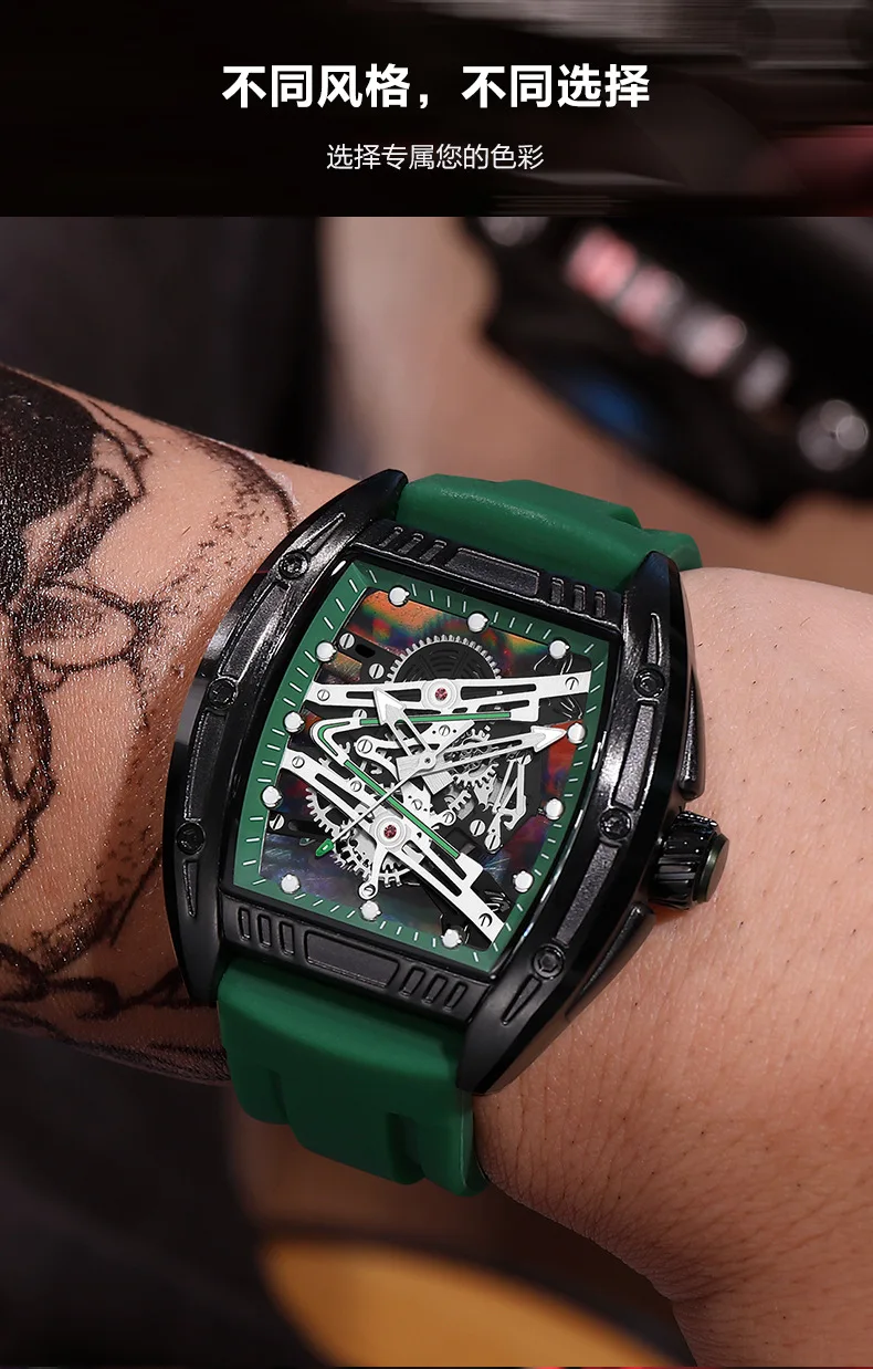 New Barrel-Shaped Watch, Luminous Waterproof, Domineering Sports Quartz Watch, Men's Watch