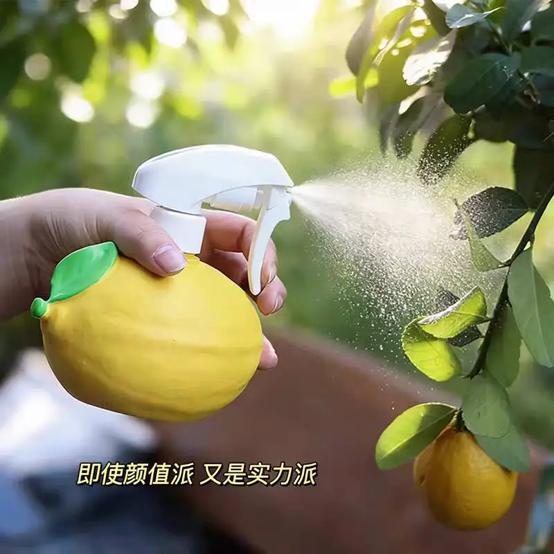 Ins Lemon-Shaped Can Gardening, Watering Flowers, High Aesthetic Value, Suitable For Home Balcony, Living Room, Green Plants,