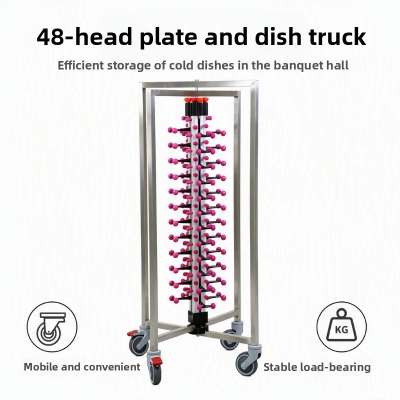 Cold plate truck, plate truck, banquet hall delivery truck
