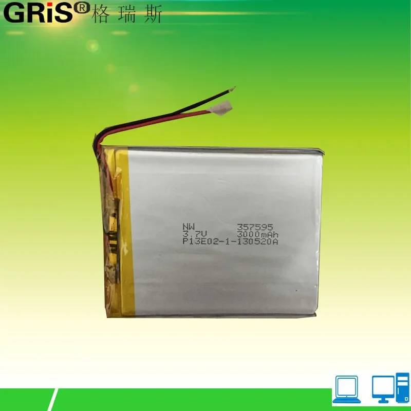 Nova Borá Quente 377595 357595   3.7V 7 polegadas Tablet PC célula ultrafina HKC M70 célula de íon-lítio recarregável de alta capacidade