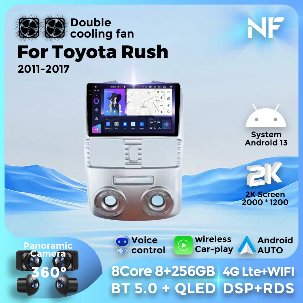 For Toyota Rush 2011-2017 Android 13 GPS Navigation Din Screen  Multimedia Player Stereo 2Din 4G WIFI Wireless Carplay 256GB GPS