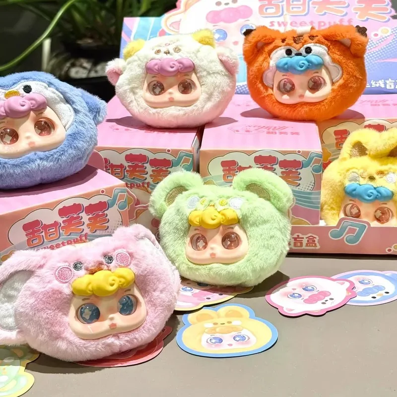 

Sweet Fufu Plush Blind Box Pendant Cute Hanging Bag Surprise Toy for Girls Best Friend Gift Trendy Vinyl Face Collectible